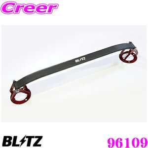 yX|Cgő48{vGg[ 2020~zyōNX̕ۏؐxz ubc Xgbg^[o[ 210n NE / 10n GS RC tgp 96109 BLITZ GW[ hXAb