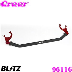 y11/1z_قڑSiP10{I^yōNX̕ۏؐxz ubc Xgbg^[o[ 210n J[ J[X|[c J[NX tgp 96116 BLITZ GW[ hX