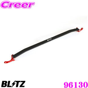 yX|Cgő48{vGg[ 2020~zyōNX̕ۏؐxz ubc Xgbg^[o[ 10n NX/ 60n nA[ tgp 96130 BLITZ GW[ hXAbv J