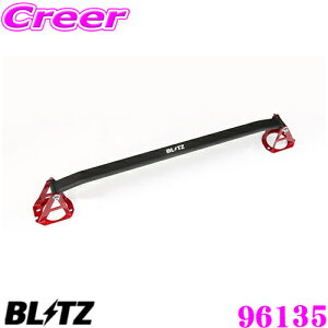 yő2000~OFFN[|IҏI z yōNX̕ۏؐxz ubc Xgbg^[o[ S14 S15 VrA Ap 96135 BLITZ GW[ hXAbv JX^ {fB⋭