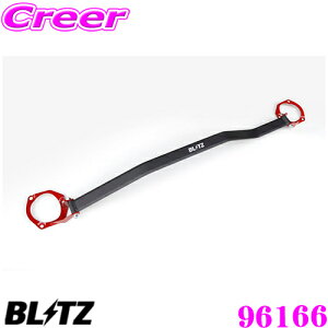 yōNX̕ۏؐxz ubc Xgbg^[o[ 30n At@[hnCubh Ft@CAnCubh tgp 96166 BLITZ GW[ hXAbv JX^ {