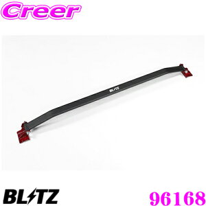 yőP14{I ~11 1:59 N[ʊzyōNX̕ۏؐxz ubc Xgbg^[o[ Wj[ JB64W Wj[VG JB74W Wj[m}h JC74W tgp 96168 BLITZ G