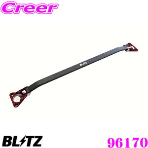yōNX̕ۏؐxz ubc Xgbg^[o[ DMn CX-30 / BPn }c_3 tgp 96170 BLITZ GW[ hXAbv JX^ {fB⋭ p[c