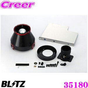 yX|Cgő39{vGg[ 2020~zBLITZ ubc No.35180 Xo BMG KVBB4p J[{p[ RA^CvGAN[i[ CARBON POWER AIR CLEANER
