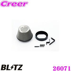 yX|Cgő39{vGg[ 2020~zBLITZ ubc No.26071 OH T[G{[VV(CP9A)p TXp[ RA^CvGAN[i[ SUS POWER AIR CLEANER G{