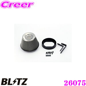 yX|Cgő39{vGg[ 2020~zBLITZ ubc No.26075 OH T[G{[VS(CT9W)p TXp[ RA^CvGAN[i[ SUS POWER AIR CLEANER G{