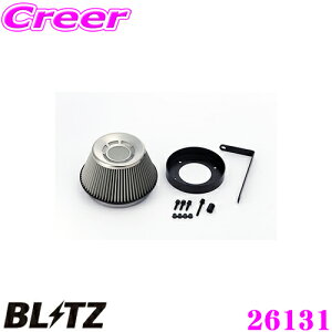 yő57{Iz3_ȏwP10{N[BLITZ ubc No.26131 Xo KVBc[OS[^[{GW](BH5 MCO)p TXp[ RA^CvGAN[i[ SUS POWER AIR CLEANER