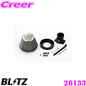 _X[p[Z[X ő3000|CgI^BLITZ ubc No.26133 Xo KVBc[OS(BH5)p TXp[ RA^CvGAN[i[ SUS POWER AIR CLEANER