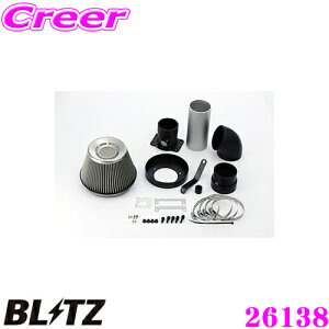 yX|Cgő39{vGg[ 2020~zBLITZ ubc No.26138 Xo tHX^[(SH5)p TXp[ RA^CvGAN[i[ SUS POWER AIR CLEANER