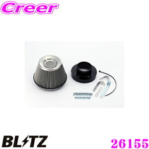 yő57{Iz3_ȏwP10{N[BLITZ ubc No.26155 g^ J[~I(150n O)p TXp[ RA^CvGAN[i[ SUS POWER AIR CLEANER