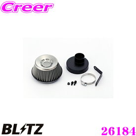 BLITZ ブリッツ No.26184 ダイハツ ムーヴ(LA150S LA160S)用 サスパワー コアタイプエアクリーナー SUS POWER AIR CLEANER