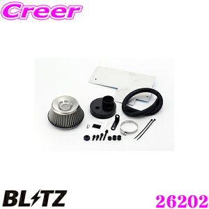 yőP14{I ~11 1:59 N[ʊzBLITZ ubc No.26202 z_ Nwgn(JH1/JH2)p TXp[ RA^CvGAN[i[ SUS POWER AIR CLEANER