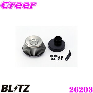 BLITZ ubc No.26203 OH eKJX^[^[{GW](B11W)p TXp[ RA^CvGAN[i[ SUS POWER AIR CLEANER