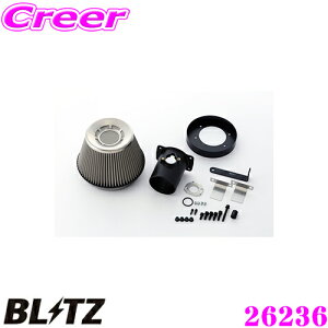 yX|Cgő39{vGg[ 2020~zBLITZ ubc No.26236 NTX IS200t(ASE30)p TXp[ RA^CvGAN[i[ SUS POWER AIR CLEANER