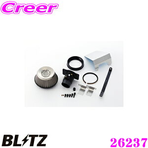 BLITZ ubc No.26237 g^ ZWE211H J[X|[c nCubhp TXp[ RA^CvGAN[i[ SUS POWER AIR CLEANER