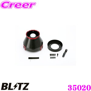 yX|Cgő39{vGg[ 2020~zBLITZ ubc No.35020 Y WGNC34() Xe[WAp J[{p[ RA^CvGAN[i[ CARBON POWER AIR CLEANER