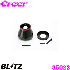 yőP14{I ~11 1:59 N[ʊzBLITZ ubc No.35023 Y S15 VrA ^[{p J[{p[ RA^CvGAN[i[ CARBON POWER AIR CLEANER