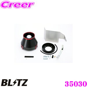 yX|Cgő39{vGg[ 2020~zBLITZ ubc No.35030 Y NM35 Xe[WAp J[{p[ RA^CvGAN[i[ CARBON POWER AIR CLEANER