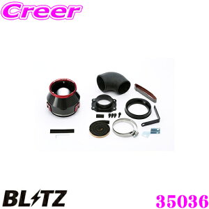 yX|Cgő39{vGg[ 2020~zBLITZ ubc No.35036 Y BZ11/BNZ11L[up J[{p[ RA^CvGAN[i[ CARBON POWER AIR CLEANER