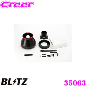 yX|Cgő39{vGg[ 2020~zBLITZ ubc No.35063 g^ UCF30/UCF31 ZVIp J[{p[ RA^CvGAN[i[ CARBON POWER AIR CLEANER