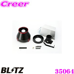 _X2_wŃ|Cg5{I3_10{I^}\BLITZ ubc No.35064 g^ JZX110 }[NIIp J[{p[ RA^CvGAN[i[ CARBON POWER AIR CLEANER