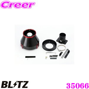yX|Cgő39{vGg[ 2020~zBLITZ ubc No.35066 g^ ZZE122/ZZE124 AbNXp J[{p[ RA^CvGAN[i[ CARBON POWER AIR CLEANER