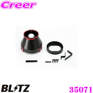 yX|Cgő39{vGg[ 2020~zBLITZ ubc No.35071 OH CP9A T[G{[VVp J[{p[ RA^CvGAN[i[ CARBON POWER AIR CLEANER G{