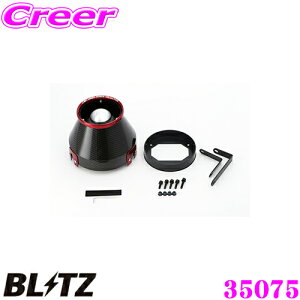 yX|Cgő39{vGg[ 2020~zBLITZ ubc No.35075 OH CS5W T[ZfBAS ^[{p J[{p[ RA^CvGAN[i[ CARBON POWER AIR CLEANER