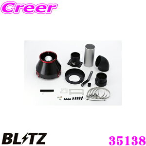 BLITZ ubc No.35138 Xo YA5 GNV[K ^[{p J[{p[ RA^CvGAN[i[ CARBON POWER AIR CLEANER