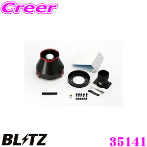 yX|Cgő39{vGg[ 2020~zBLITZ ubc No.35141 g^ GRX120/GRX121/GRX125 }[NXp J[{p[ RA^CvGAN[i[ CARBON POWER AIR CLEANER