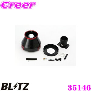 yő800~N[|zzIz18~23:59BLITZ ubc No.35146 NTX GSE20/GSE25/GSE21 IS250/IS350p J[{p[ RA^CvGAN[i[ CARBON POWER AIR CLEANER