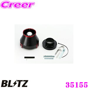 BLITZ ubc No.35155 g^ NZE151N/ZRE152N/ZRE154N J[~Ip J[{p[ RA^CvGAN[i[ CARBON POWER AIR CLEANER