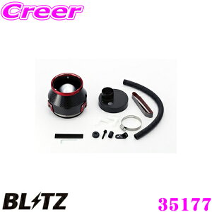 y31zقڑSiP5{BLITZ ubc No.35177 XYL MH34S/MH44S SRXeBO[p J[{p[ RA^CvGAN[i[ CARBON POWER AIR CLEANER