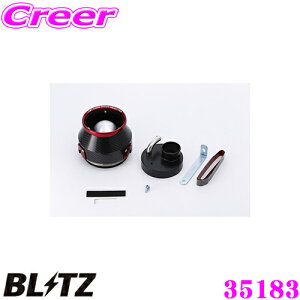 yX|Cgő39{vGg[ 2020~zBLITZ ubc No.35183 XYL CT51S/CV51S SRp J[{p[ RA^CvGAN[i[ CARBON POWER AIR CLEANER