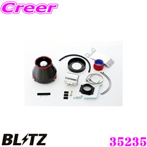 yX|Cgő39{vGg[ 2020~zBLITZ ubc No.35235 }c_ BM2n ANZX|[c / ANZZ_p J[{p[ RA^CvGAN[i[ CARBON POWER AIR CLEANER