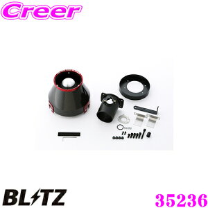 ySALE|Cg2{ȏzBLITZ ubc No.35236 NTX ASC10 RC200tp J[{p[ RA^CvGAN[i[ CARBON POWER AIR CLEANER