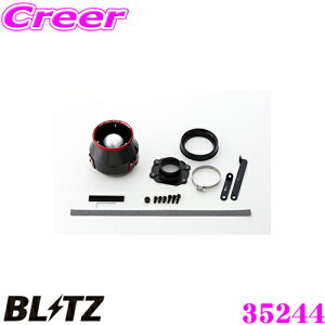 yX|Cgő39{vGg[ 2020~zBLITZ ubc No.35244 Xo M900F WXeB/WXeBJX^p J[{p[ RA^CvGAN[i[ CARBON POWER AIR CLEANER