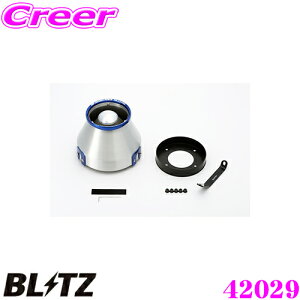 yX|Cgő39{vGg[ 2020~zBLITZ ubc No.42029 Y VrA NA(S14)p AhoXp[ RA^CvGAN[i[ ADVANCE POWER AIR CLEANER