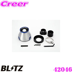 BLITZ ブリッツ No.42046 トヨタ マークII(JZX100)用 アドバンスパワー コアタイプエアクリーナー ADVANCE POWER AIR CLEANER