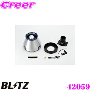 yX|Cgő39{vGg[ 2020~zBLITZ ubc No.42059 g^ Bbc(NCP10n)p AhoXp[ RA^CvGAN[i[ ADVANCE POWER AIR CLEANER