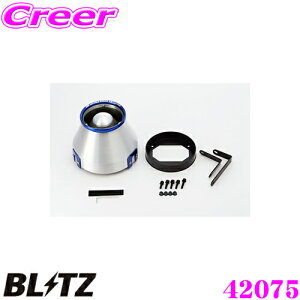 ySALE|Cg2{ȏzBLITZ ubc No.42075 OH T[G{[VVIII(CT9A)p AhoXp[ RA^CvGAN[i[ ADVANCE POWER AIR CLEANER G{
