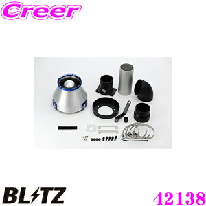 BLITZ ubc No.42138 Xo CvbT(GH8)p AhoXp[ RA^CvGAN[i[ ADVANCE POWER AIR CLEANER
