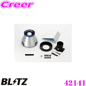 yX|Cgő39{vGg[ 2020~zBLITZ ubc No.42141 g^ NE(GRS180n)p AhoXp[ RA^CvGAN[i[ ADVANCE POWER AIR CLEANER