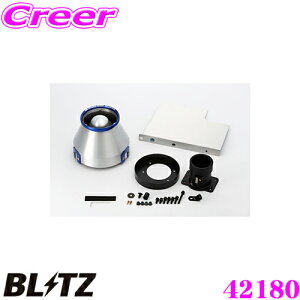 yX|Cgő39{vGg[ 2020~zBLITZ ubc No.42180 Xo KVB c[OS(BRG)p AhoXp[ RA^CvGAN[i[ ADVANCE POWER AIR CLEANER