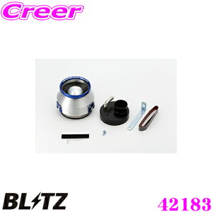 yX|Cgő39{vGg[ 2020~zBLITZ ubc No.42183 }c_ AZS(CY21S CZ21S)p AhoXp[ RA^CvGAN[i[ ADVANCE POWER AIR CLEANER