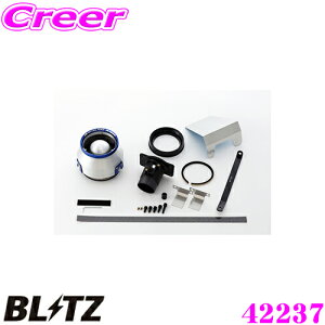 y܂ƂߔȂ獡IIׂ3̐撅N[|zBLITZ ubc No.42237 g^ C-HR(ZYX10)p AhoXp[ RA^CvGAN[i[ ADVANCE POWER AIR CLEANER
