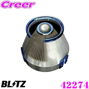 BLITZ ubc No.42274 Xo VN5 H[O / SK5 tHX^[p AhoXp[ RA^CvGAN[i[ ADVANCE POWER AIR CLEANER