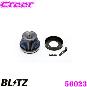 �y���I�z�ő�5��pt����ɍ��،i�i�I���r���[�Ŋm��UP BLITZ �u���b�c No.56023 ���Y �V���r�A �^�[�{(S14)�p �T�X�p���[ �R�A�^�C�vLM �G�A�N���[�i�[ SUS POWER CORE TYPE LM