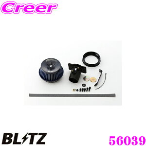 _X[p[Z[X ő3000|CgI^BLITZ ubc No.56039 Y m[g(E11/NE11)p TXp[ RA^CvLM GAN[i[ SUS POWER CORE TYPE LM