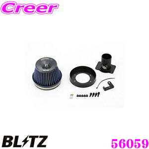 yX|Cgő39{vGg[ 2020~zBLITZ ubc No.56059 g^ vbc(NCP12/16)p TXp[ RA^CvLM GAN[i[ SUS POWER CORE TYPE LM